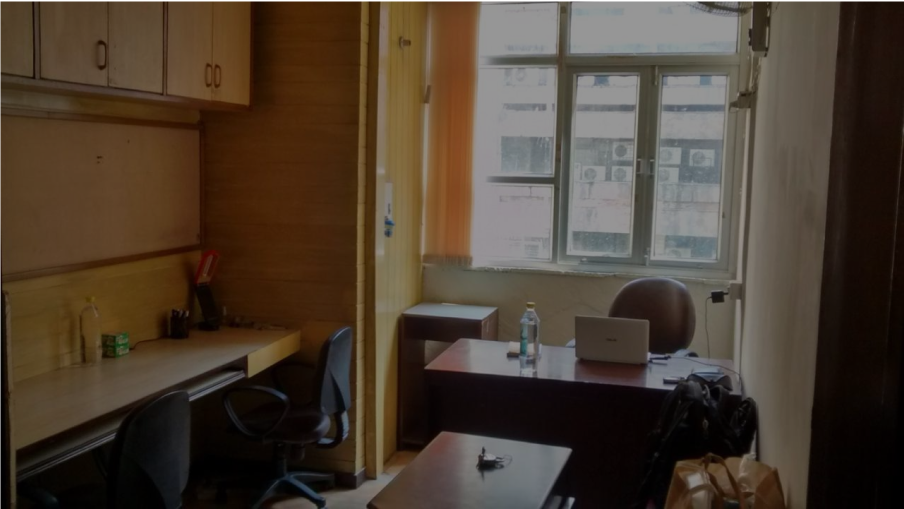 Copy of first office